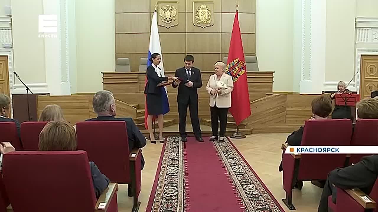 Михаил Котюков наградил выдающихся жителей края