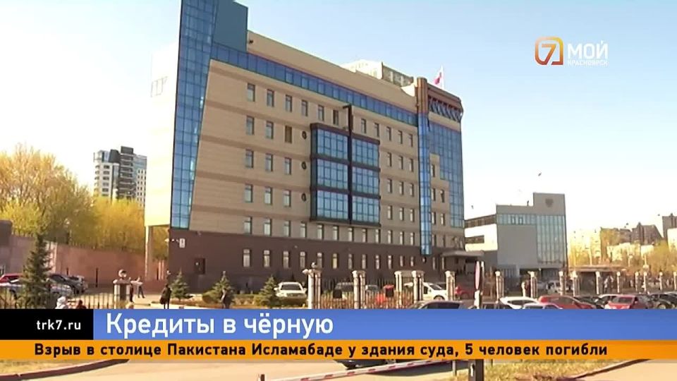 Лишились квартир, бизнеса и денег десятки семей