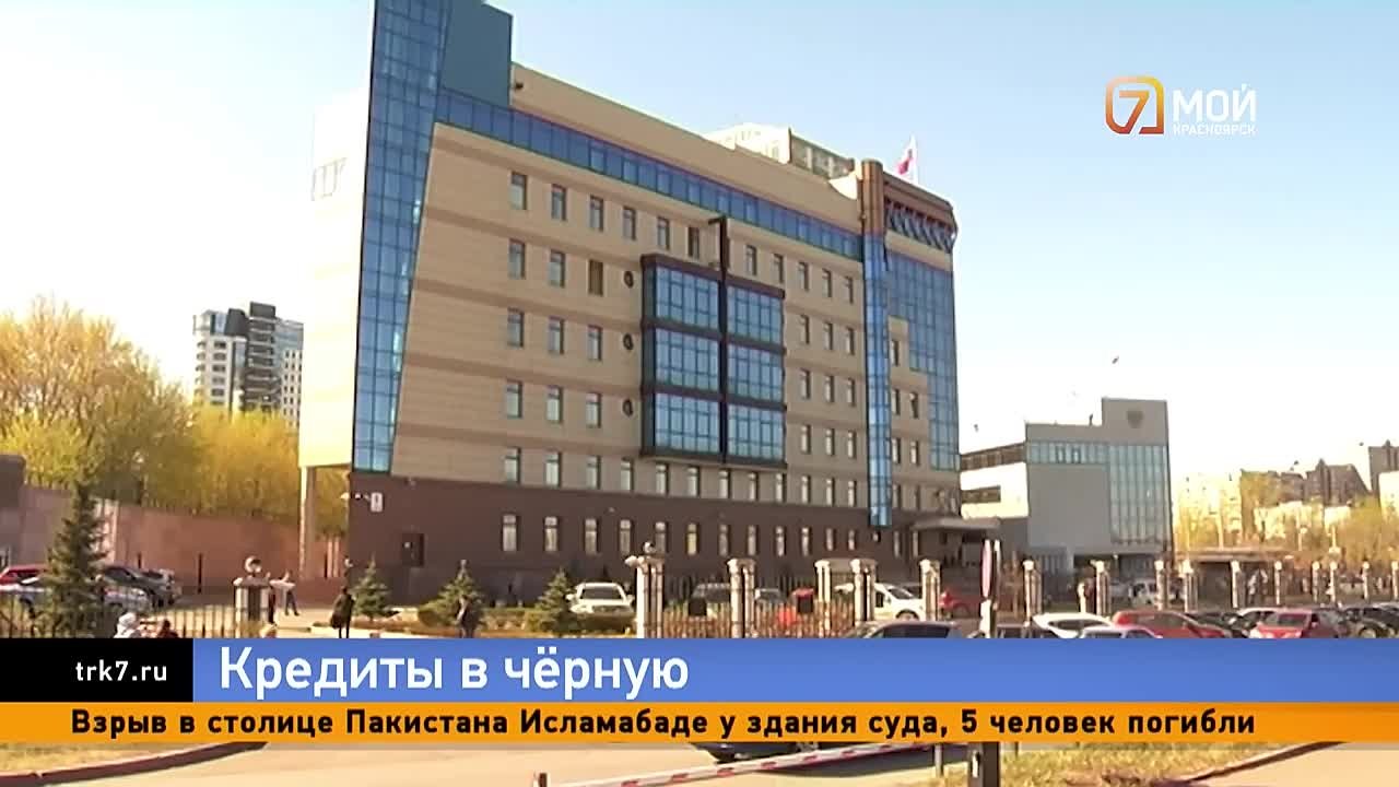 Лишились квартир, бизнеса и денег десятки семей