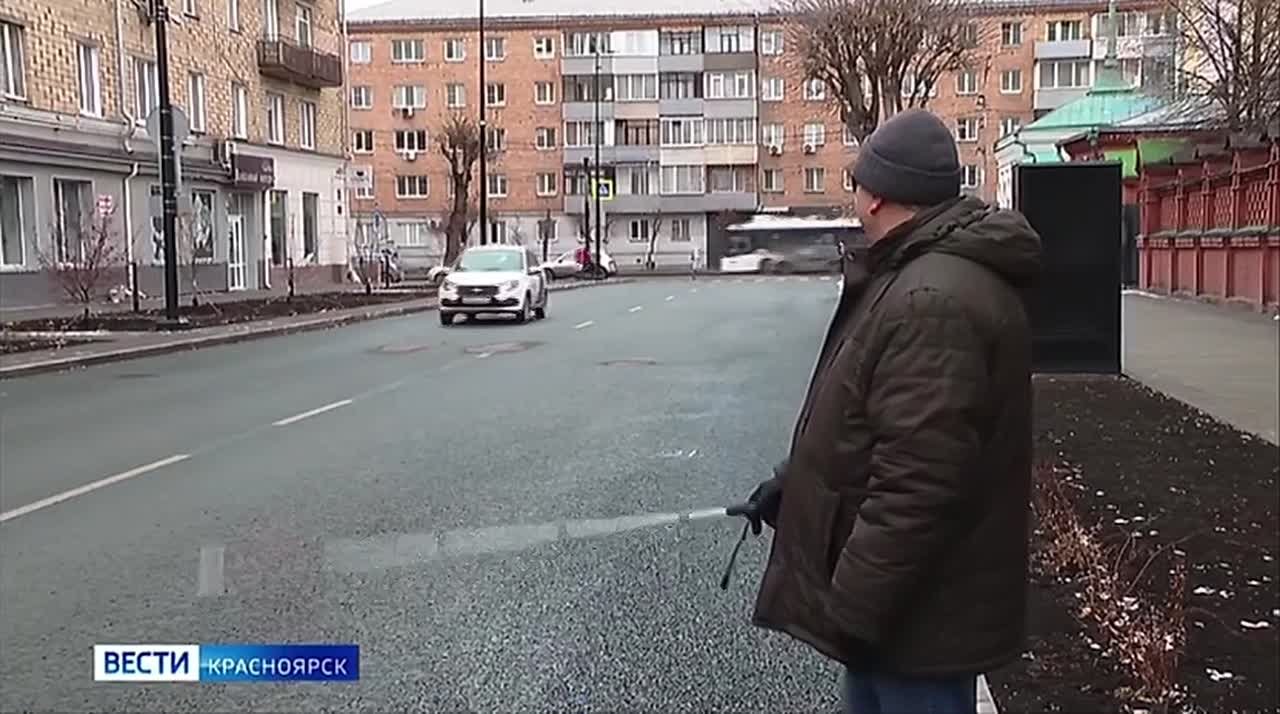 В преддверии Международного дня слепых сотрудники Госавтоинспекции Красноярска провели акцию «Белая трость»