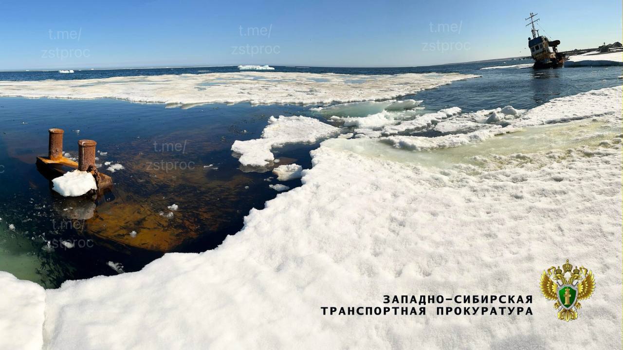 На севере Красноярского края поднимут затонувшее судно за счет его владельца