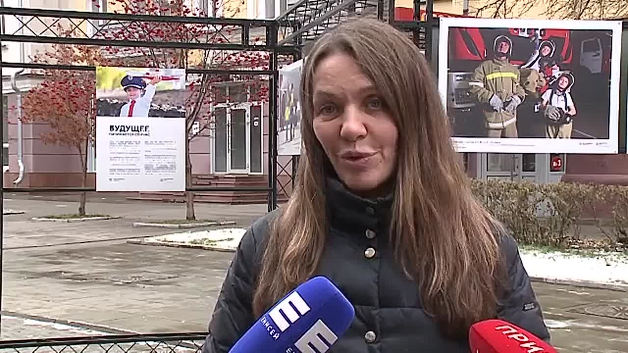 ВЫСТАВКА К 45-ЛЕТИЮ АЭРОПОРТА