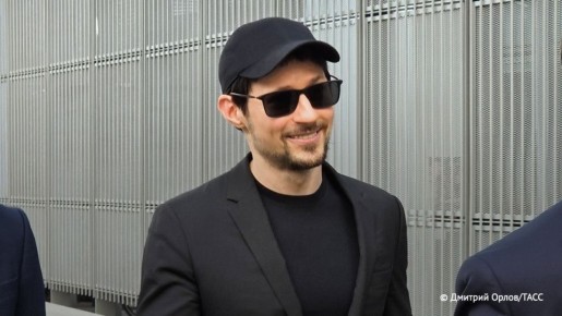 С Павла Дурова сняли ограничение на выезд из Франции