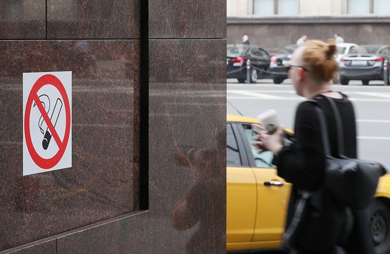 В России предложили запретить продажу табака родившимся после 2017 года