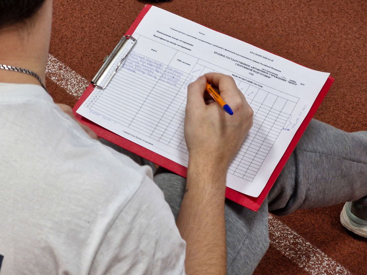 Готов к труду и обороне!. Сотрудники ГУ МВД России по Красноярскому краю всегда на страже здоровья! а сегодня полицейские присоединились к Всероссийскому физкультурно-спортивному комплексу, направленному на укрепление... Готов к труду и обороне!. Сотрудники ГУ МВД России по Красноярскому краю всегда на страже здоровья! а сегодня полицейские присоединились к Всероссийскому физкультурно-спортивному комплексу, направленному на укрепление...