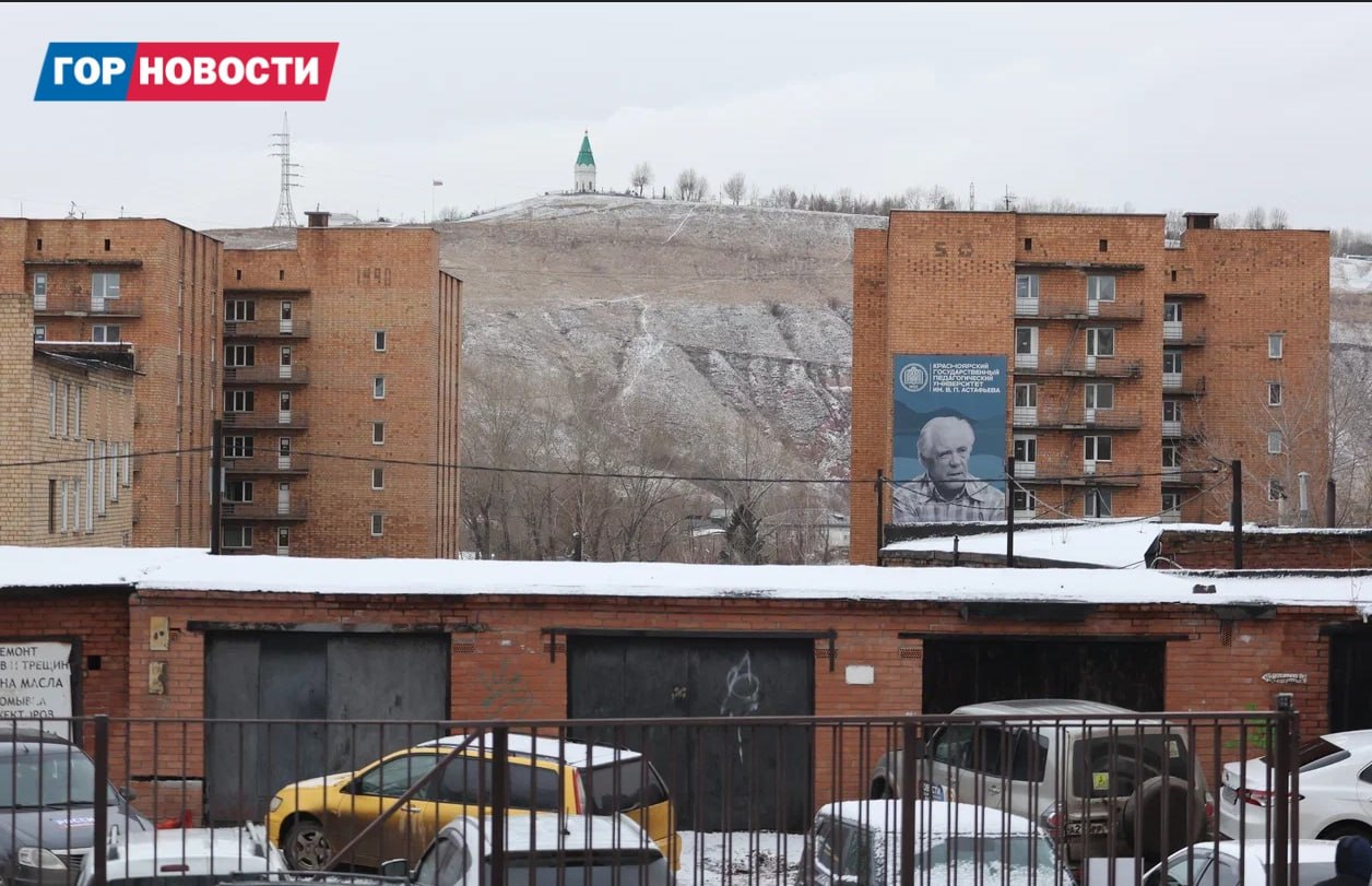 В Красноярске начался монтаж надземной части «Суриков-центра» В Красноярске начался монтаж надземной части «Суриков-центра»