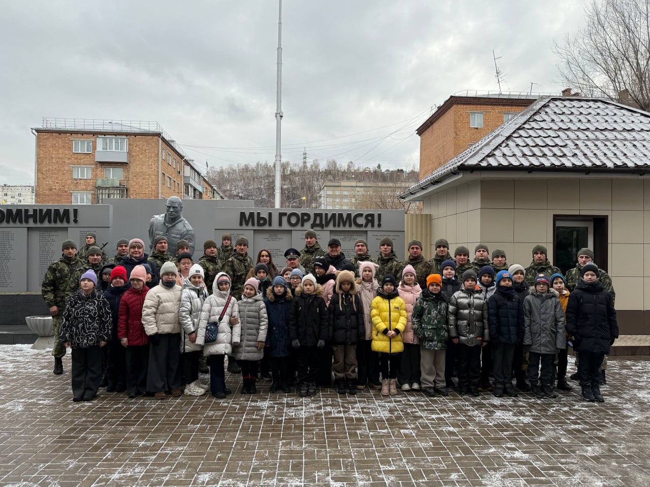 Сотрудники отдела специального назначения ГУФСИН отметили 35-летие со дня создания спецподразделений в уголовно-исполнительной системе Сотрудники отдела специального назначения ГУФСИН отметили 35-летие со дня создания спецподразделений в уголовно-исполнительной системе