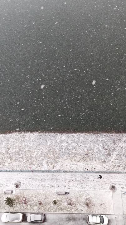 Погода на 14 ноября. ТВК