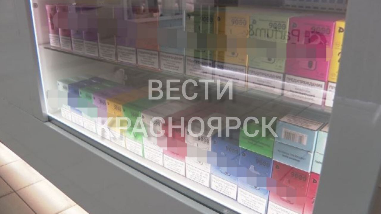 В России могут полностью запретить продажу вейпов