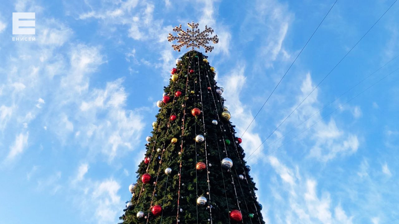 Рассказываем, когда в Красноярске поставят новогодние елки