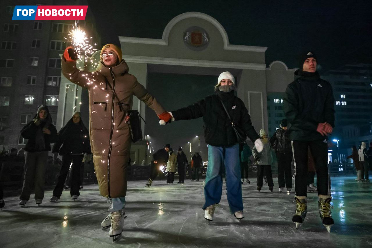 В Красноярске завтра откроется каток на Стрелке (0+) В Красноярске завтра откроется каток на Стрелке (0+)