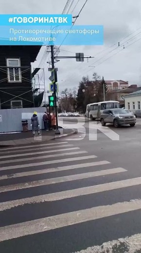 «Слева идут, а справа стоят»