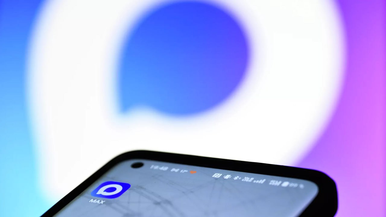 Минстрой потребовал перевести все домовые чаты в мессенджер MAX до конца года