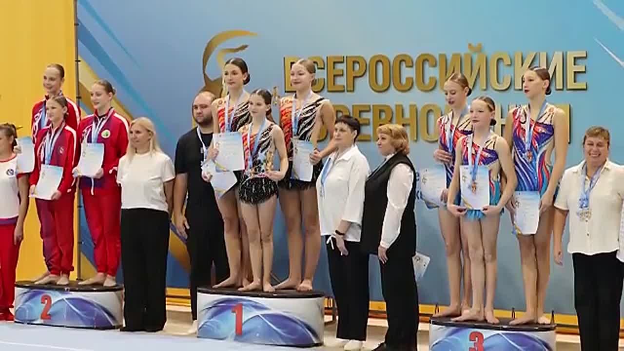 В КРАСНОЯРСКЕ ЗАВЕРШИЛИСЬ ВСЕРОССИЙСКИЕ СОРЕВНОВАНИЯ ПО СПОРТИВНОЙ АКРОБАТИКЕ