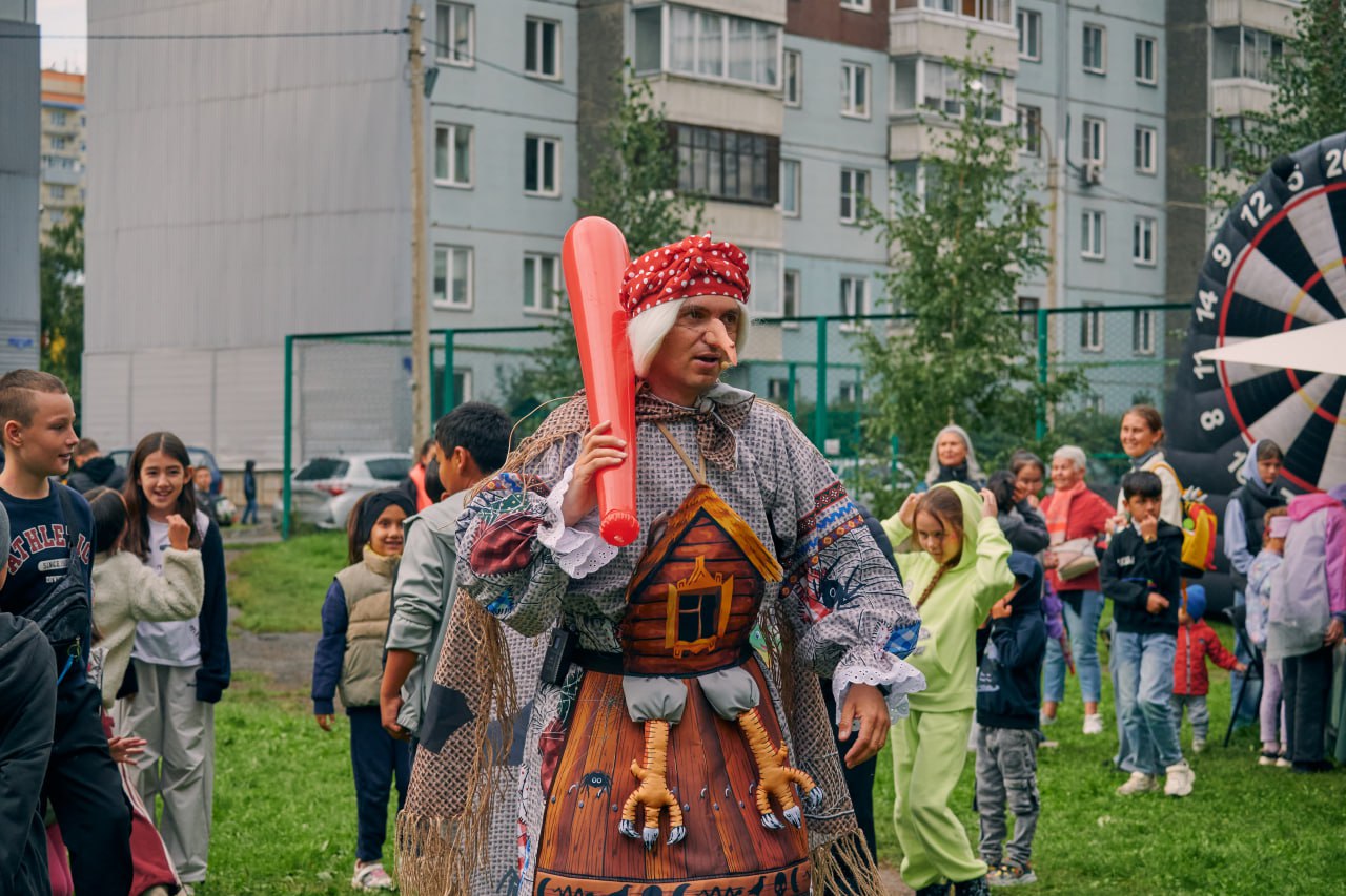 Определена «Народная инициатива 2025 года»! Определена «Народная инициатива 2025 года»!