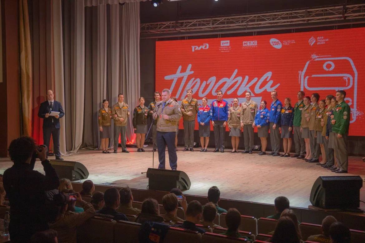 Студенты ОмГУПС стали лучшей парой проводников РСО Студенты ОмГУПС стали лучшей парой проводников РСО