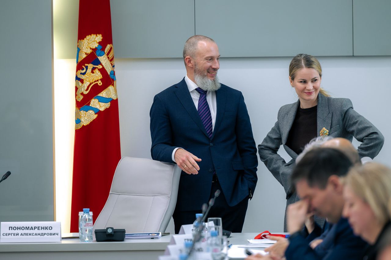 В Красноярском крае появится центр по подготовке кадров в туризме В Красноярском крае появится центр по подготовке кадров в туризме