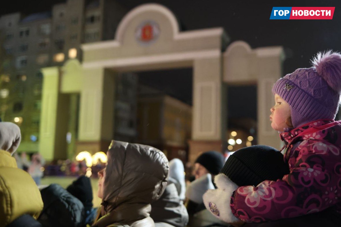 В Красноярске открыли каток на Стрелке! В Красноярске открыли каток на Стрелке!