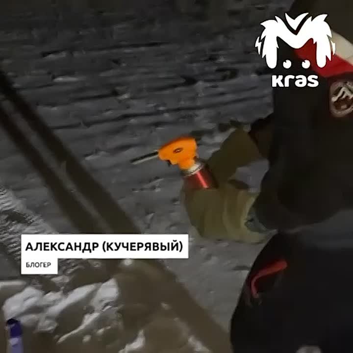 Блогеры попытались взорвать такой же баллон, который разнёс квартиру в Ачинске