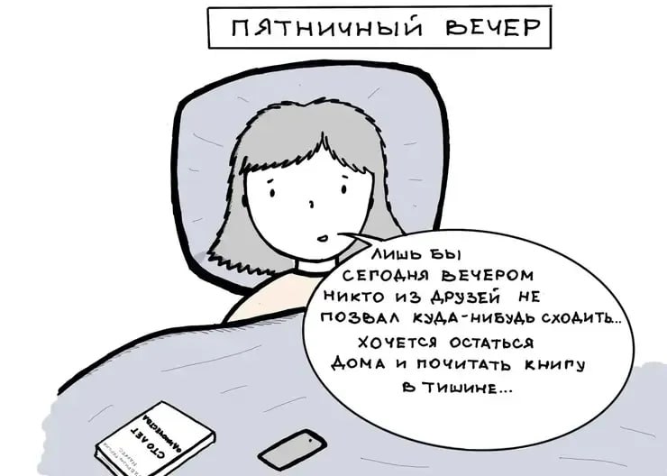 Афиша с 15 по 21 ноября: куда сходить и что посмотреть