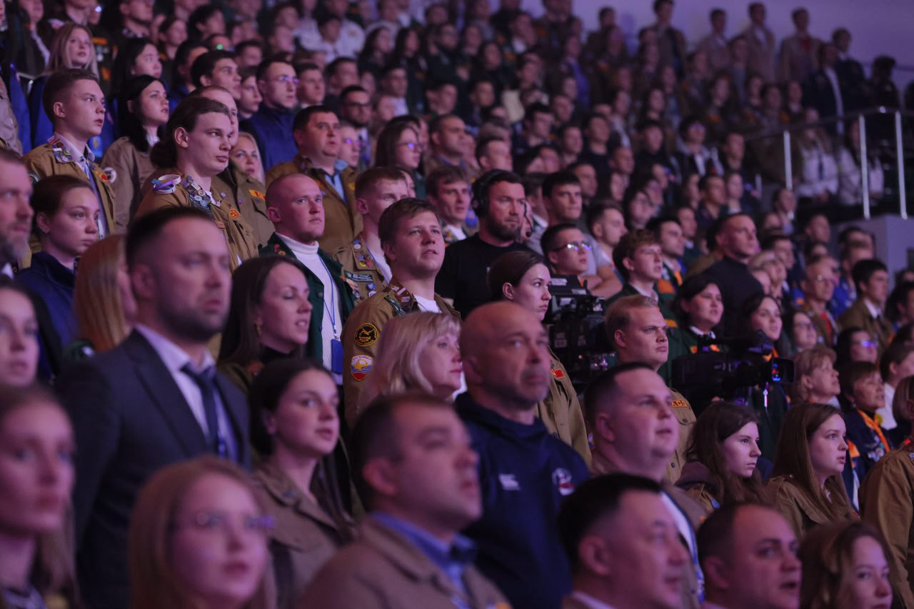 В Красноярске проходит Всероссийский слёт студенческих отрядов В Красноярске проходит Всероссийский слёт студенческих отрядов