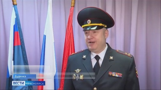 В Дудинке курсанты юридического класса приняли присягу