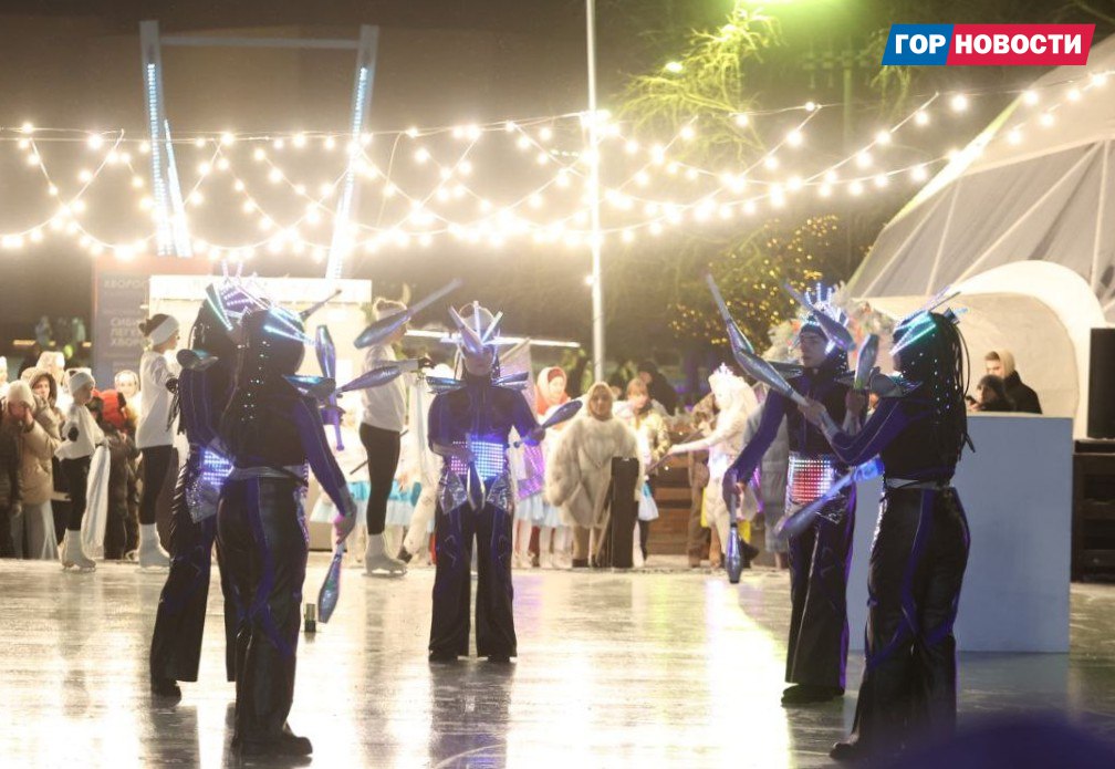 В Красноярске открыли каток на Стрелке! В Красноярске открыли каток на Стрелке!