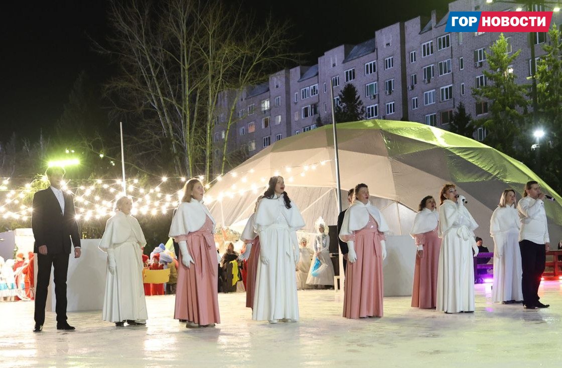 В Красноярске открыли каток на Стрелке! В Красноярске открыли каток на Стрелке!