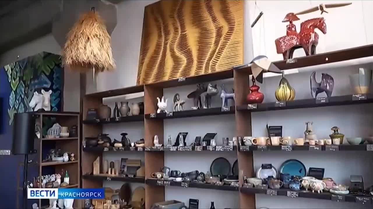 В Красноярске началась Российская креативная неделя