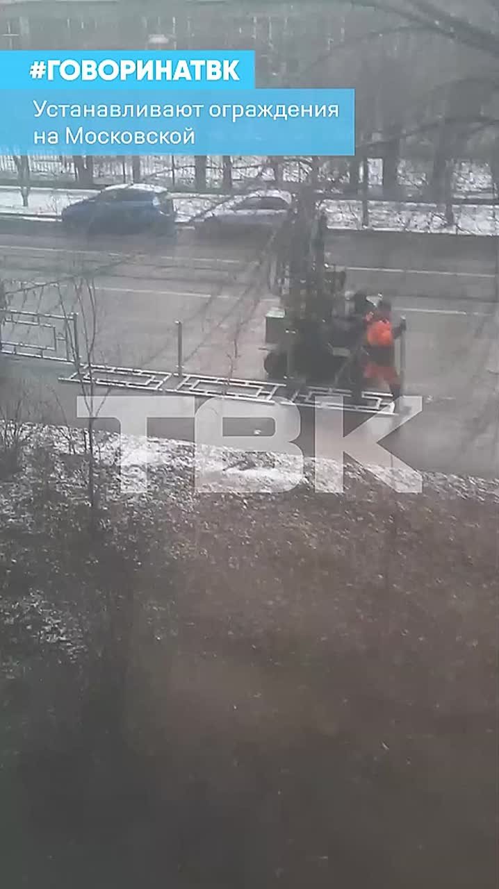 «2 года назад ограждения сняли, а теперь устанавливают»