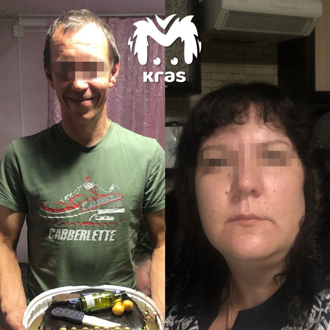 Родители довели 14-летнюю девочку до самоубийства в Богучанском районе Родители довели 14-летнюю девочку до самоубийства в Богучанском районе