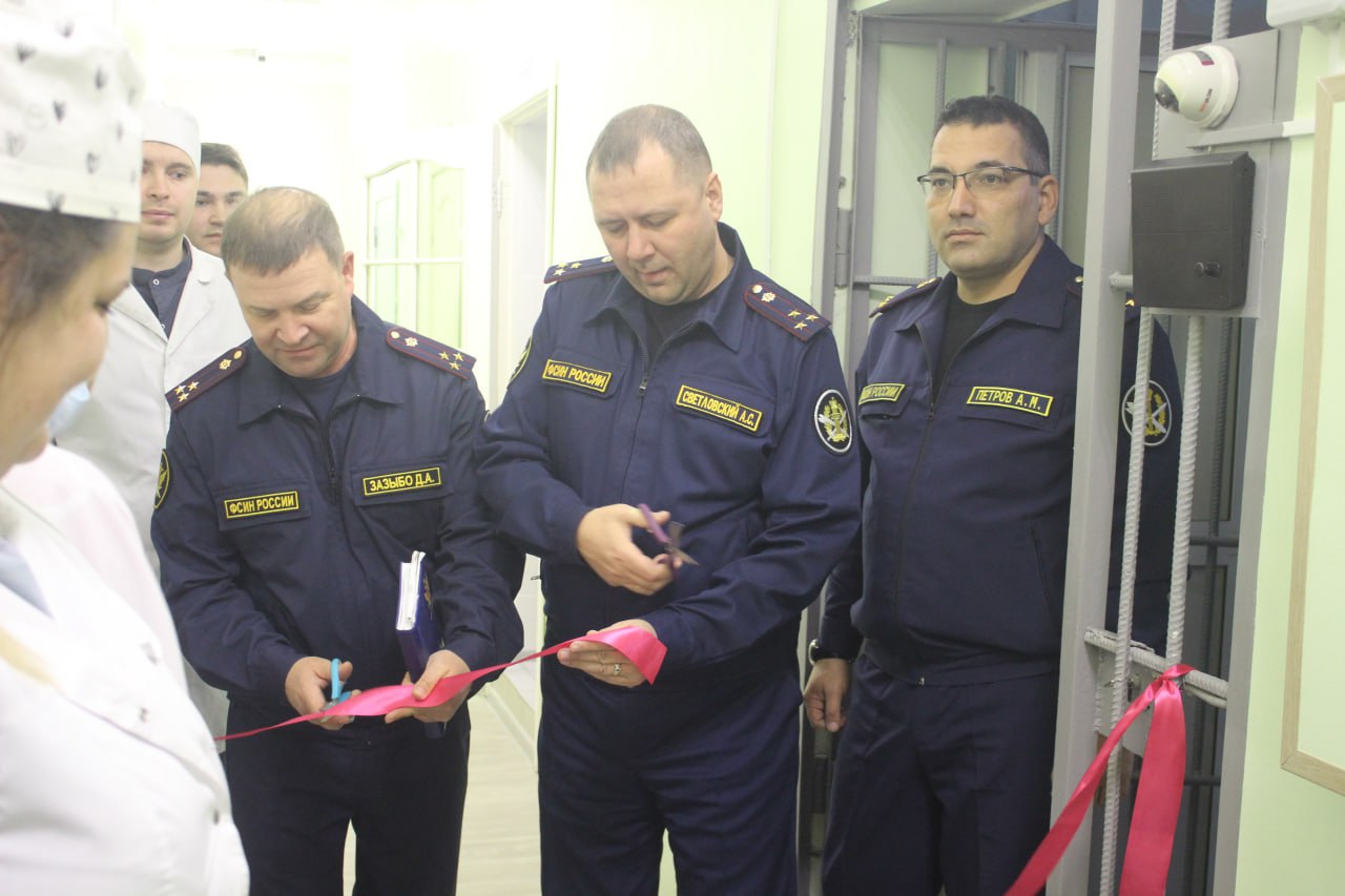 В Туберкулезной больнице №1 МСЧ-24 ФСИН России, расположенной в городе Красноярске, после капитального ремонта торжественно открыли кардиологическое отделение В Туберкулезной больнице №1 МСЧ-24 ФСИН России, расположенной в городе Красноярске, после капитального ремонта торжественно открыли кардиологическое отделение