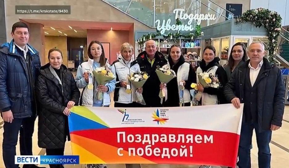 Красноярские спортсменки завоевали золото на чемпионате мира по рафтингу в Аргентине Красноярские спортсменки завоевали золото на чемпионате мира по рафтингу в Аргентине