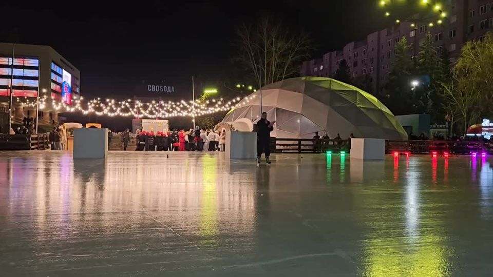 Открываем самый главный каток города