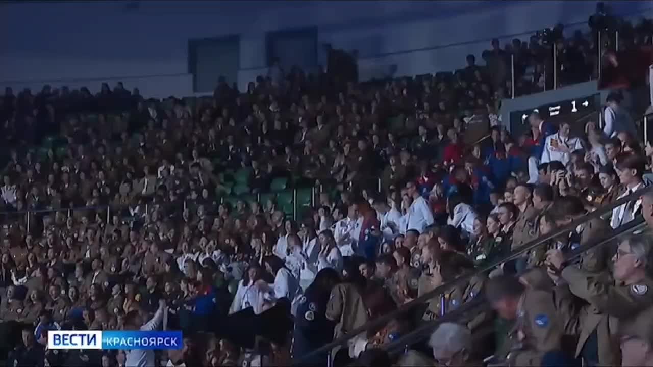 В Красноярске открылся всероссийский слёт студенческих отрядов