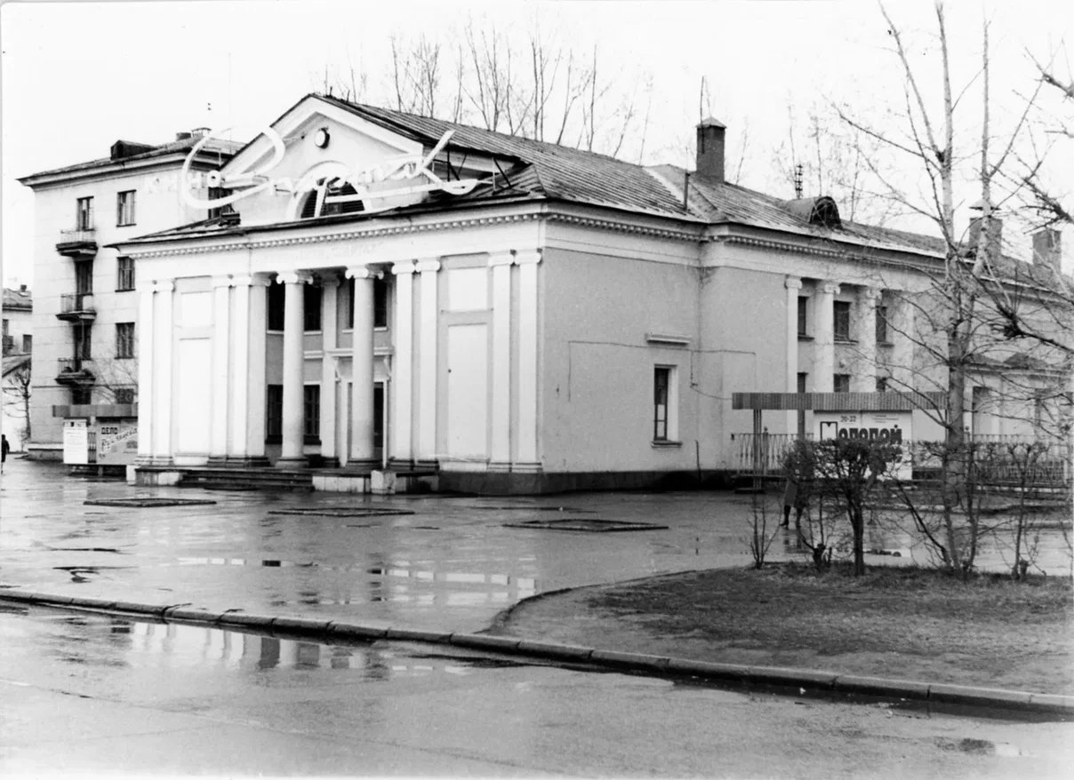 Средства на капитальный ремонт старейшего в Железногорске кинотеатра предстоит запланировать в краевом бюджете Средства на капитальный ремонт старейшего в Железногорске кинотеатра предстоит запланировать в краевом бюджете