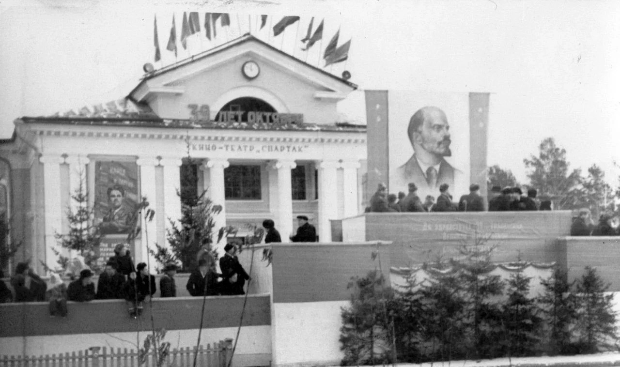 Средства на капитальный ремонт старейшего в Железногорске кинотеатра предстоит запланировать в краевом бюджете Средства на капитальный ремонт старейшего в Железногорске кинотеатра предстоит запланировать в краевом бюджете