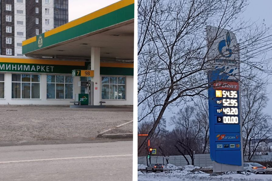 «Газпром» рассказал о предстоящей модернизации выкупленной сети АЗС «25 часов»