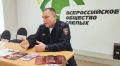 В Международный день слепых ачинские полицейские поговорили с особенными горожанами о циничности мошенников