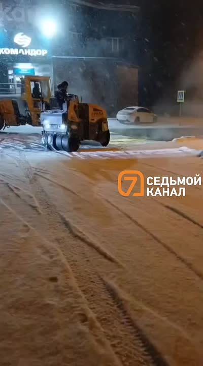 Асфальт в дождь мы видели, асфальт в снег тоже