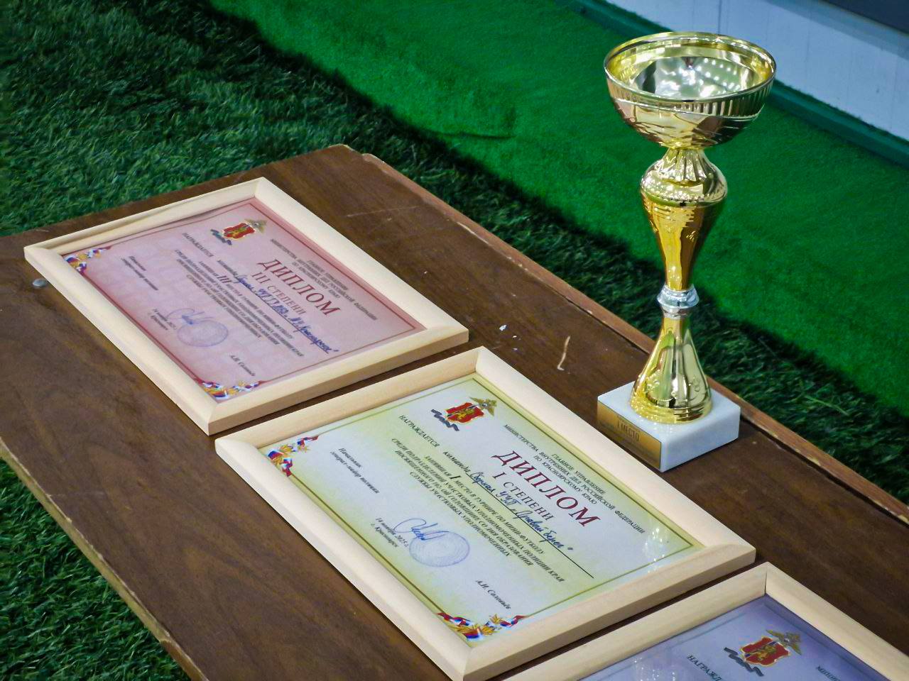 Первенство по мини-футболу среди участковых уполномоченных завершилось! Первенство по мини-футболу среди участковых уполномоченных завершилось!