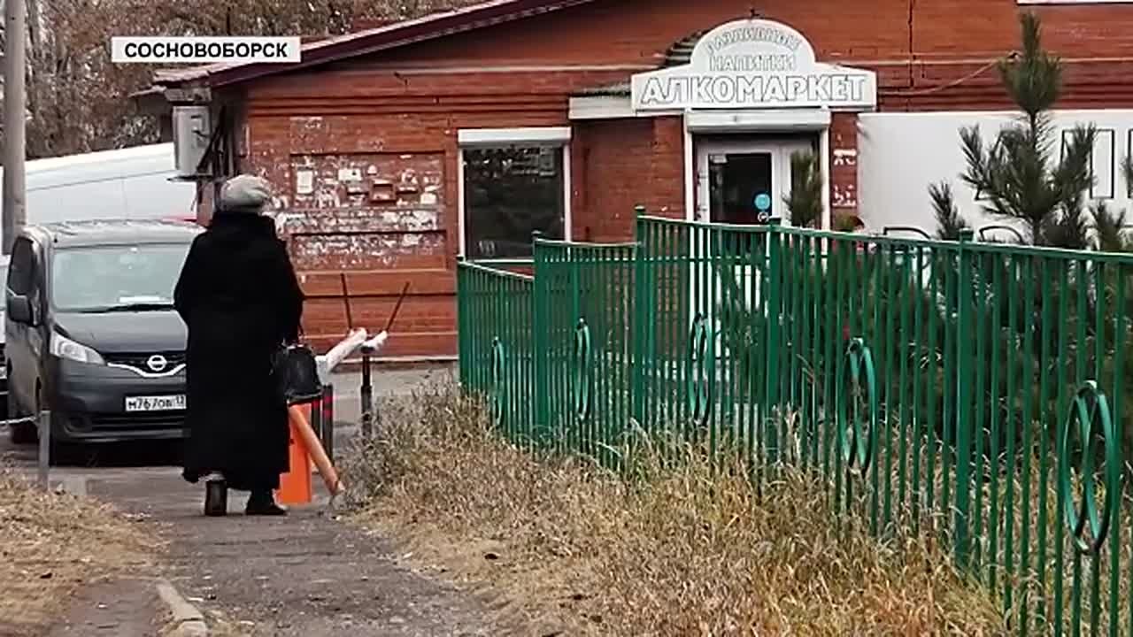 ПРОТЕСТ ПРОТИВ АЛКОГОЛЯ. Судьбу скандально известного магазина «Мария» в Сосновоборске может повторить еще одна торговая точка