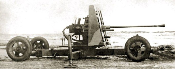 15 ноября 1941 года. На фронт был отправлен первый эшелон пушек 61-К, выпущенных на заводе «Красмаш»