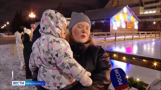 На Стрелке заработал каток