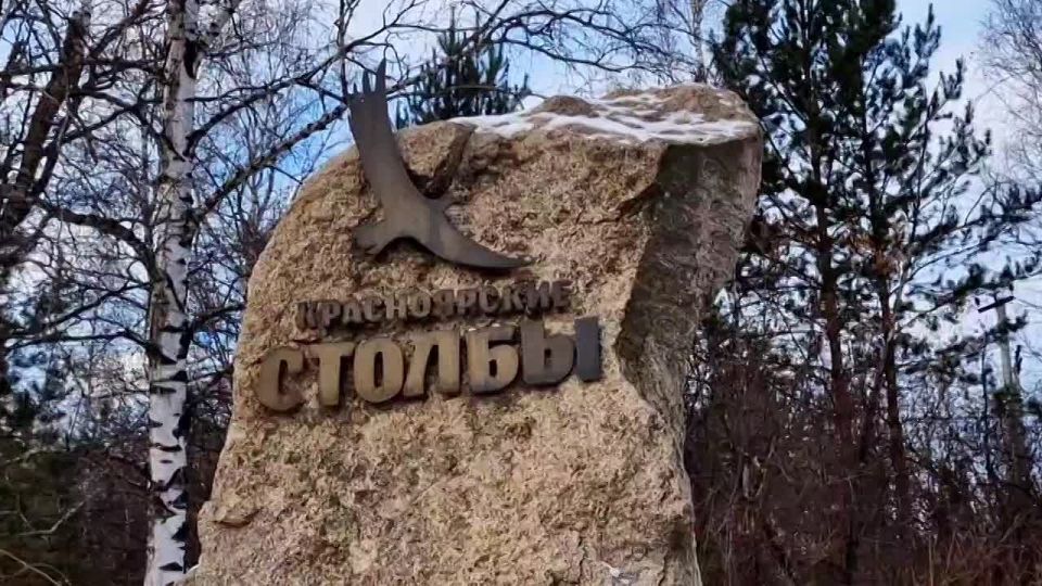 Громкое УРА и настоящий боевой настрой!