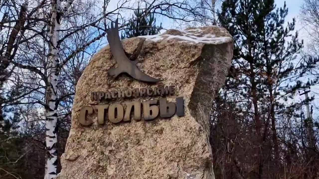 Громкое УРА и настоящий боевой настрой!