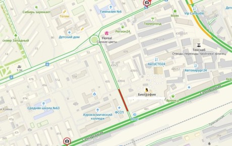 В Красноярске временно сузят проезд между Семафорной и Вавилова