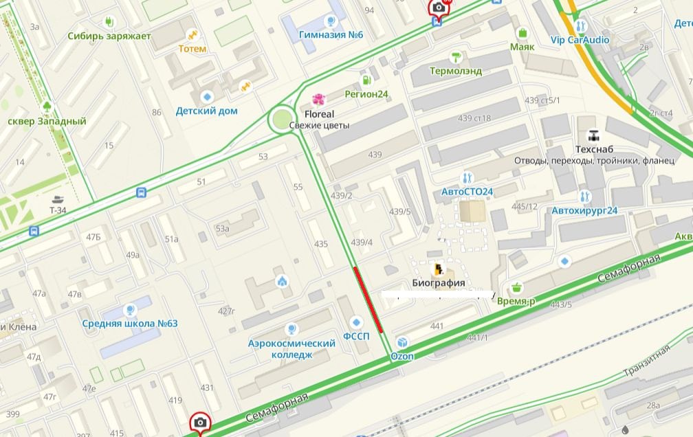 В Красноярске временно сузят проезд между Семафорной и Вавилова