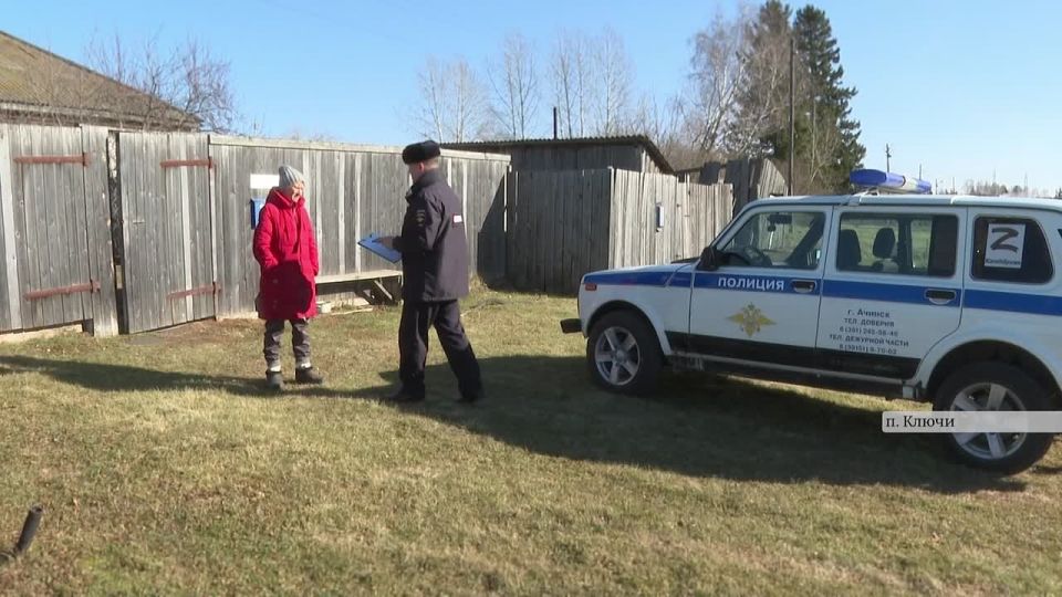 Больше, чем просто должность: участковый – это тот полицейский, который чутко слышит людей и знает, как им помочь!