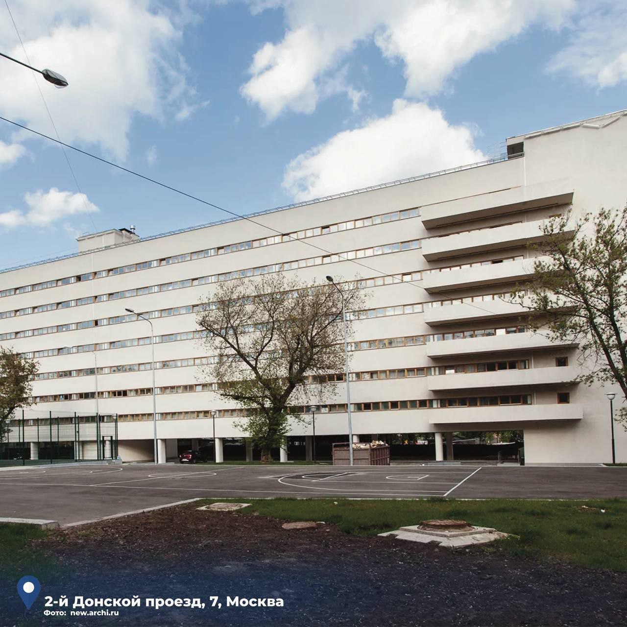 #этоИнтересно. Их называли по-разному: «социальные конденсаторы», «жилые комбинаты», «дома нового быта» #этоИнтересно. Их называли по-разному: «социальные конденсаторы», «жилые комбинаты», «дома нового быта»